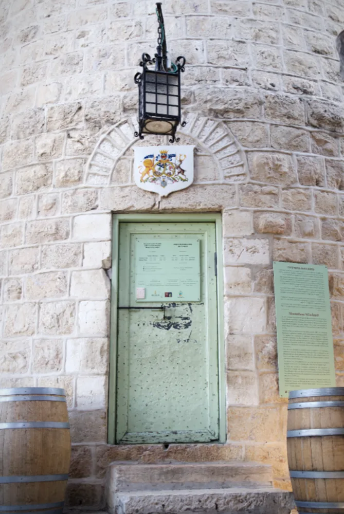 Windmill door — Yemin Moshe, Jerusalem